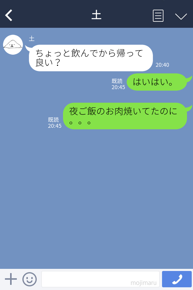 f:id:chichihatsuchi:20170421092702j:plain f:id:chichihatsuchi:20170421092702j:plain