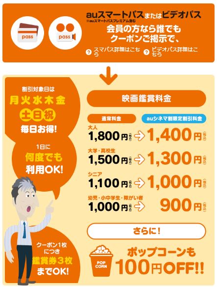 f:id:chichihatsuchi:20170516142913j:plain