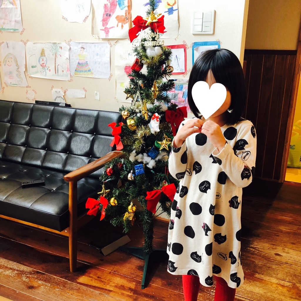 f:id:chichihatsuchi:20190129103722j:plain