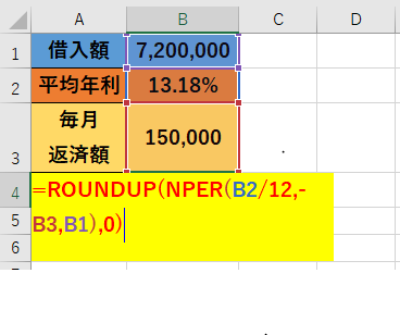 f:id:chichiro51:20200205004707p:plain