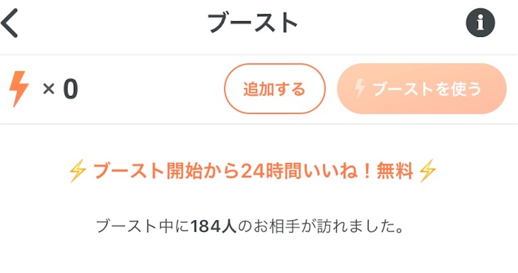 f:id:chichiro51:20200416215240j:image
