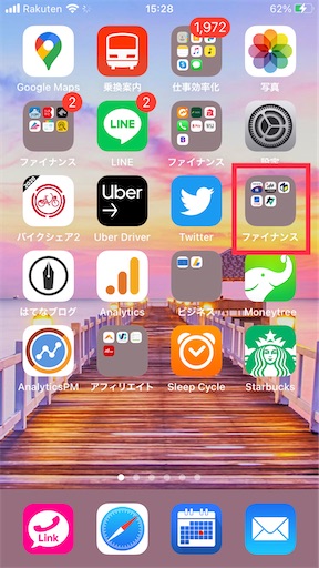 f:id:chichiro51:20211123161311j:plain