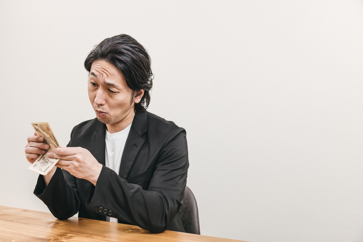2022年10月 社会保険料 ダブルワーク