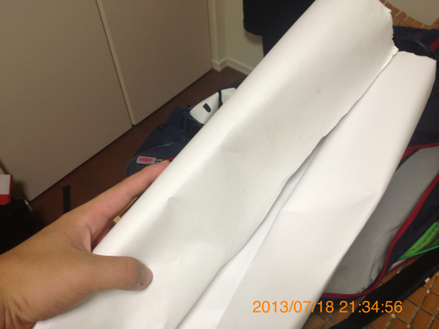 f:id:chick1011:20130718214048j:plain f:id:chick1011:20130718214048j:plain