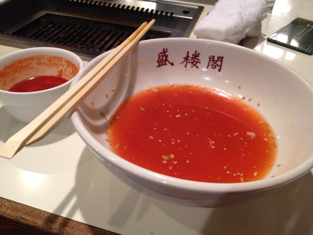 f:id:chick1011:20140101210727j:plain f:id:chick1011:20140101210727j:plain