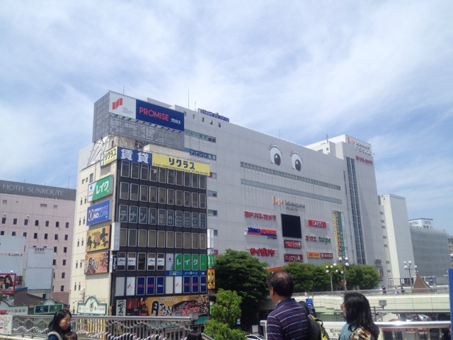 f:id:chick1011:20140506092713j:plain f:id:chick1011:20140506092713j:plain
