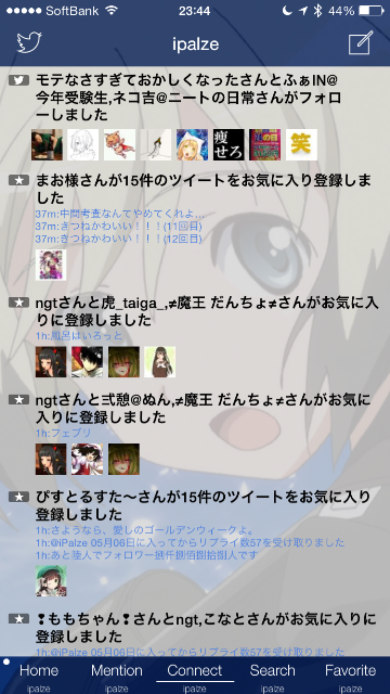 f:id:chick1011:20150506234825p:image f:id:chick1011:20150506234825p:image
