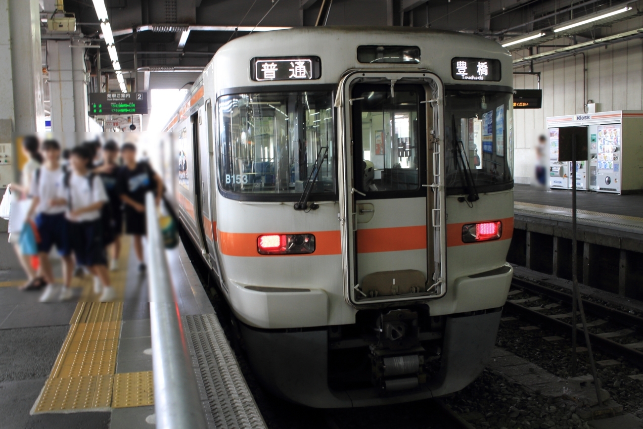 鈍行列車で行こう！飯田線7時間の旅路 - ChronoBox