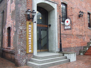 f:id:chickadee:20060412090957j:image