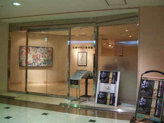 f:id:chickadee:20060516120911j:image