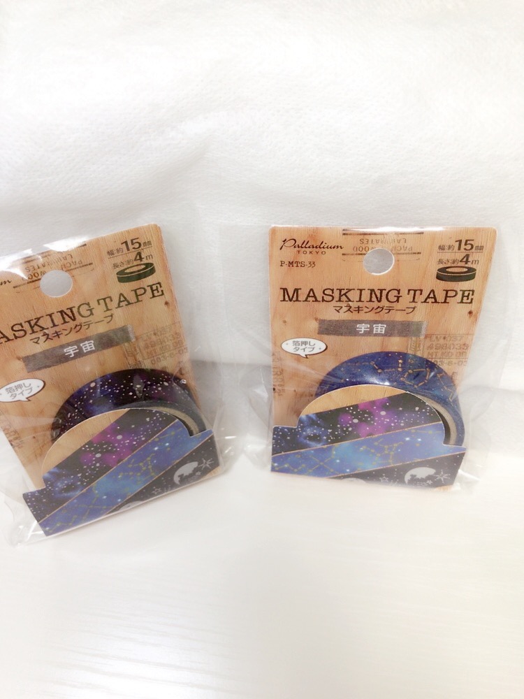 f:id:chickarisu:20170729231358j:plain