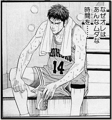 f:id:chicken0215:20180719222827j:plain