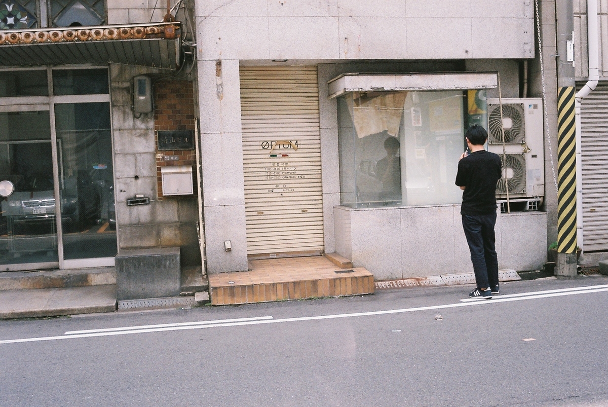 f:id:chicken0215:20190620221207j:plain f:id:chicken0215:20190620221207j:plain