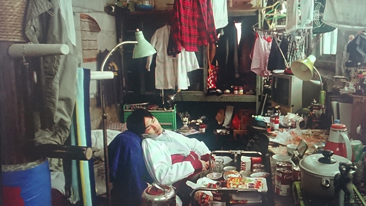 f:id:chicken0215:20190908213527j:plain