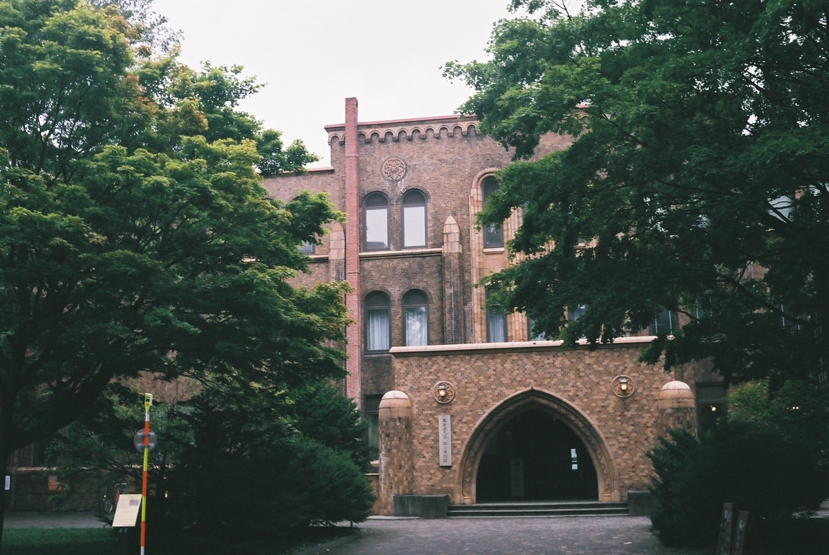 f:id:chicken0215:20190908214106j:plain