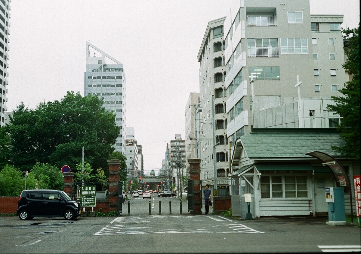 f:id:chicken0215:20190908220444j:plain