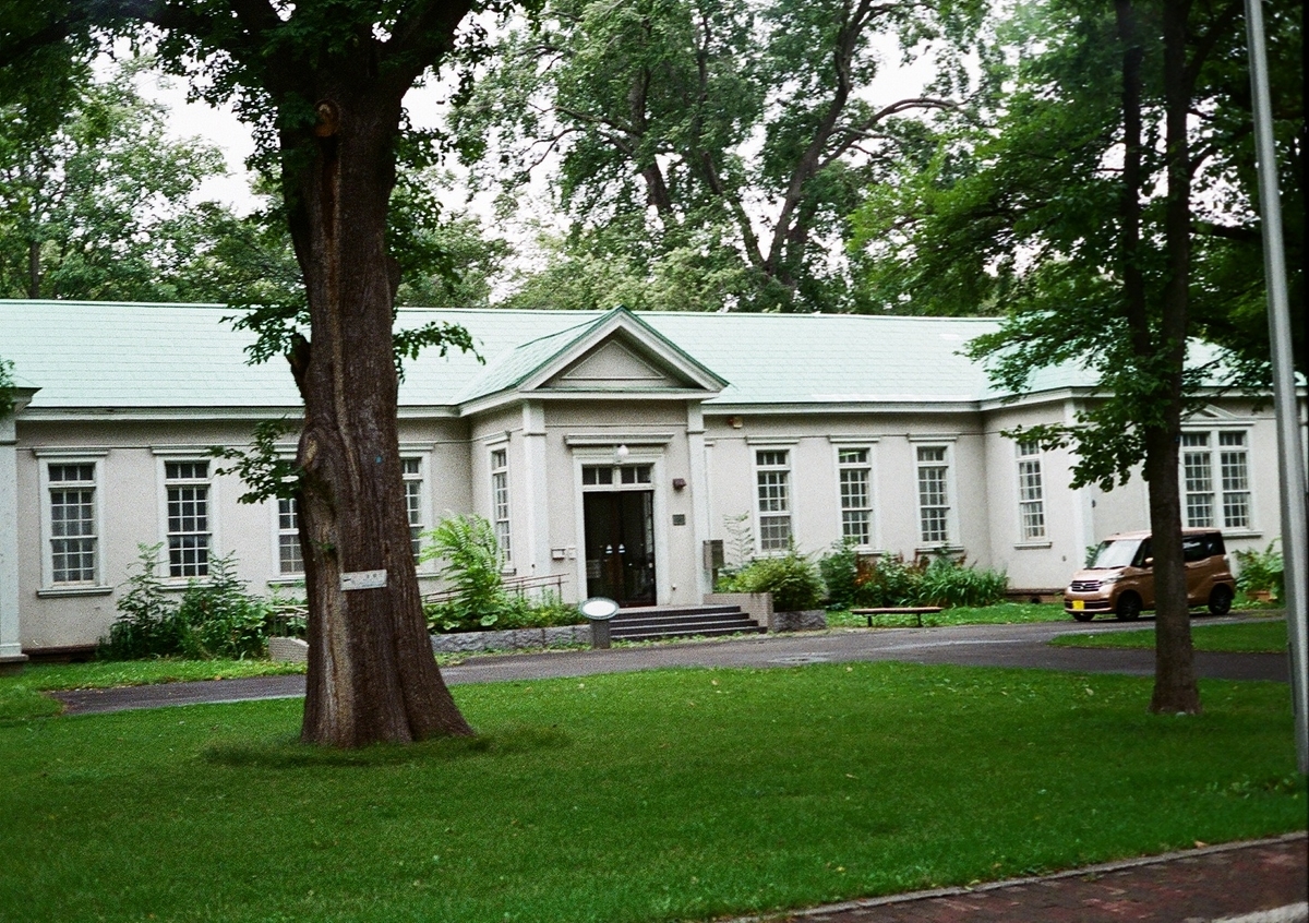 f:id:chicken0215:20190908220916j:plain