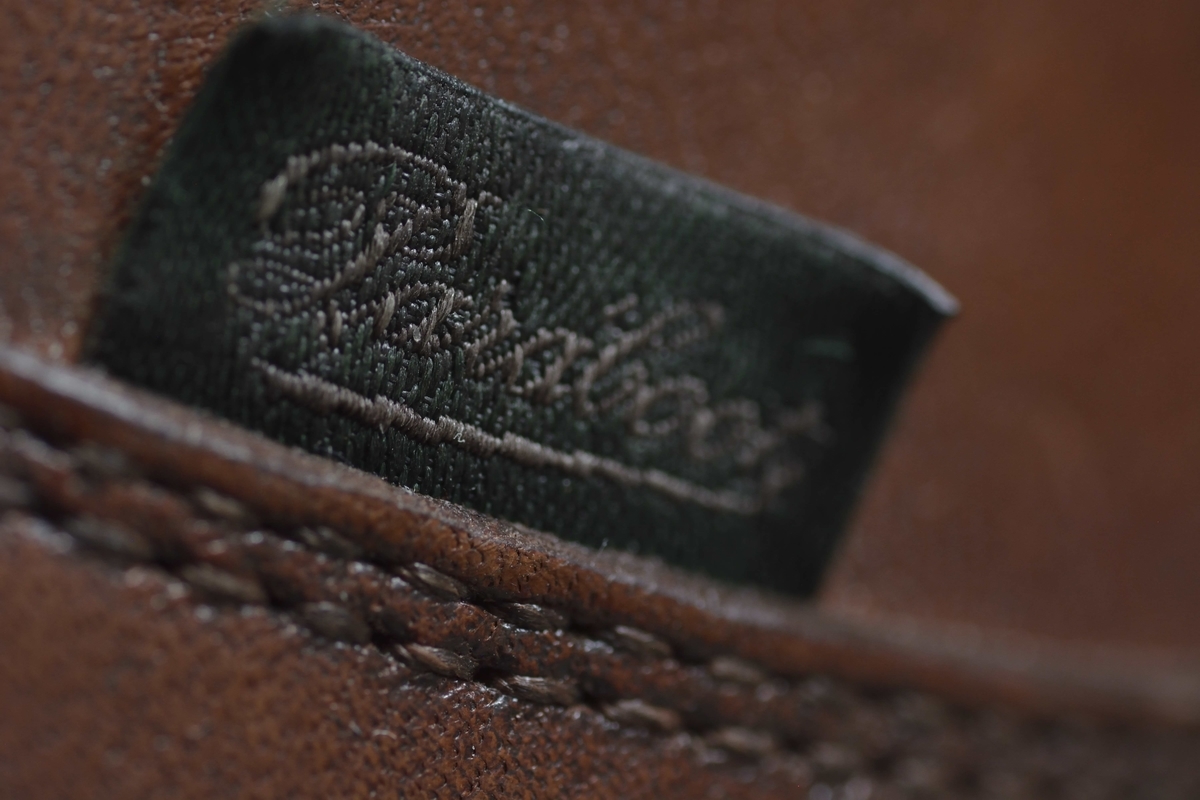 f:id:chicken0215:20200712153502j:plain