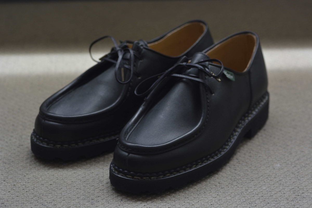 f:id:chicken0215:20200719083721j:plain f:id:chicken0215:20200719083721j:plain