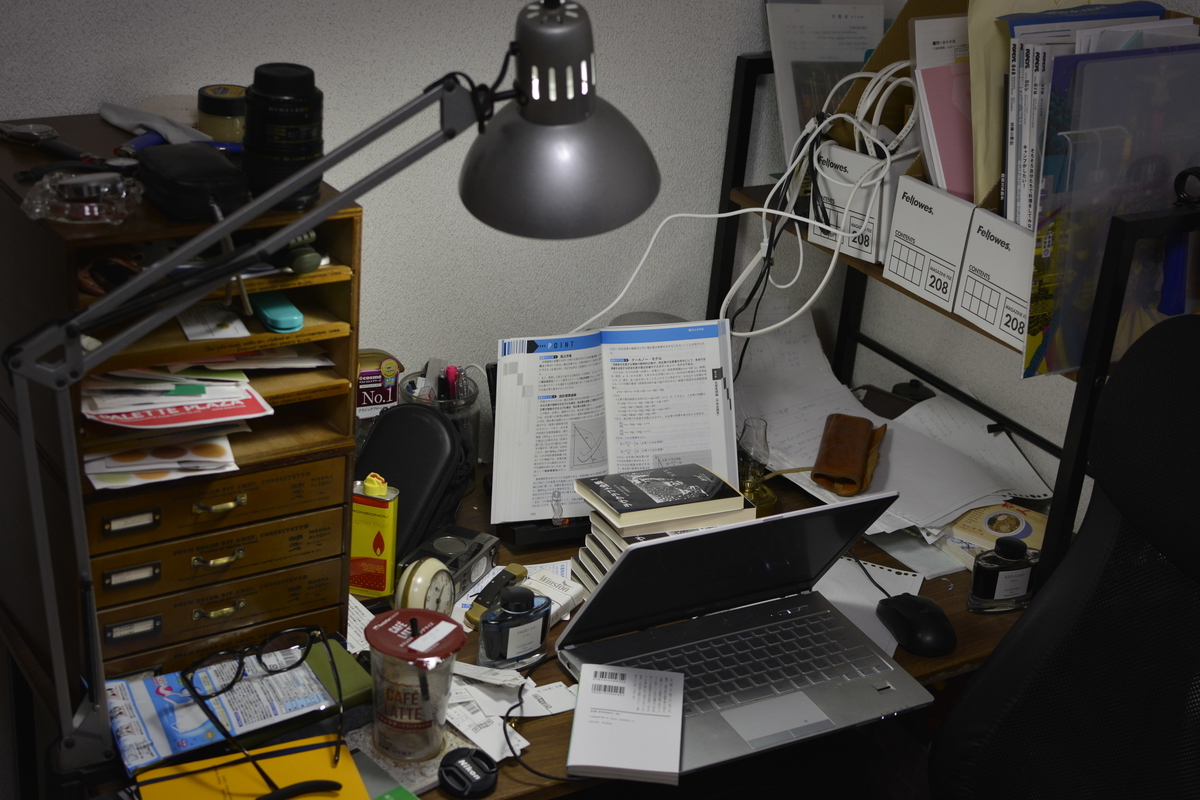 f:id:chicken0215:20210203125601j:plain