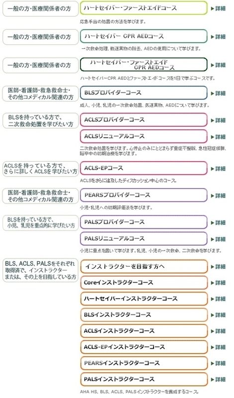 1506265148007