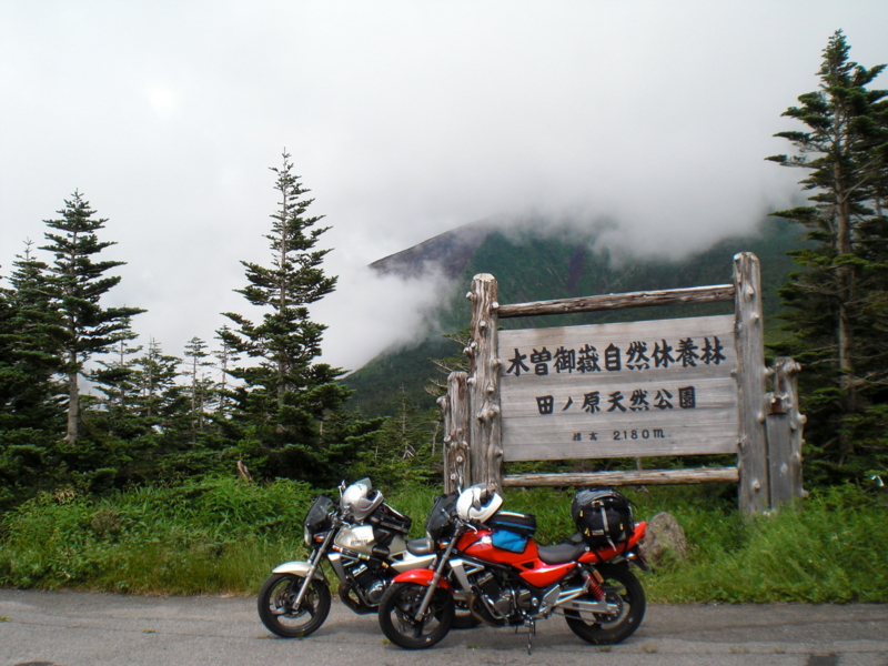 f:id:chicken_banban:20120806100835j:image:left f:id:chicken_banban:20120806100835j:image:left