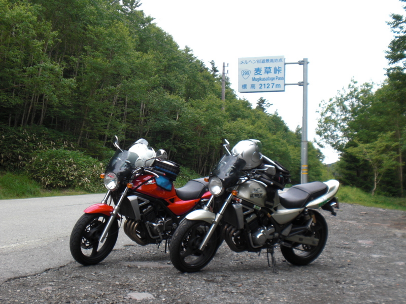 f:id:chicken_banban:20120807094659j:image f:id:chicken_banban:20120807094659j:image