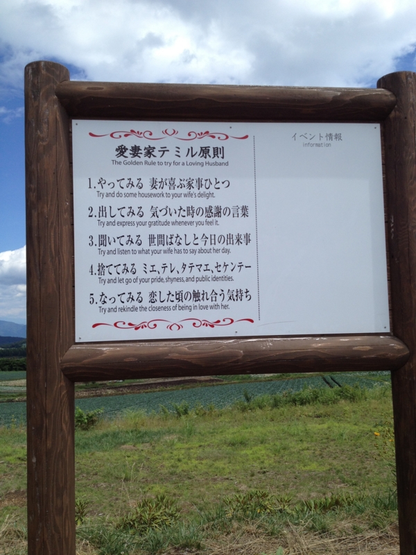 f:id:chicken_banban:20120829223444j:image f:id:chicken_banban:20120829223444j:image