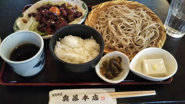 f:id:chickeychii:20190821235048j:image f:id:chickeychii:20190821235048j:image