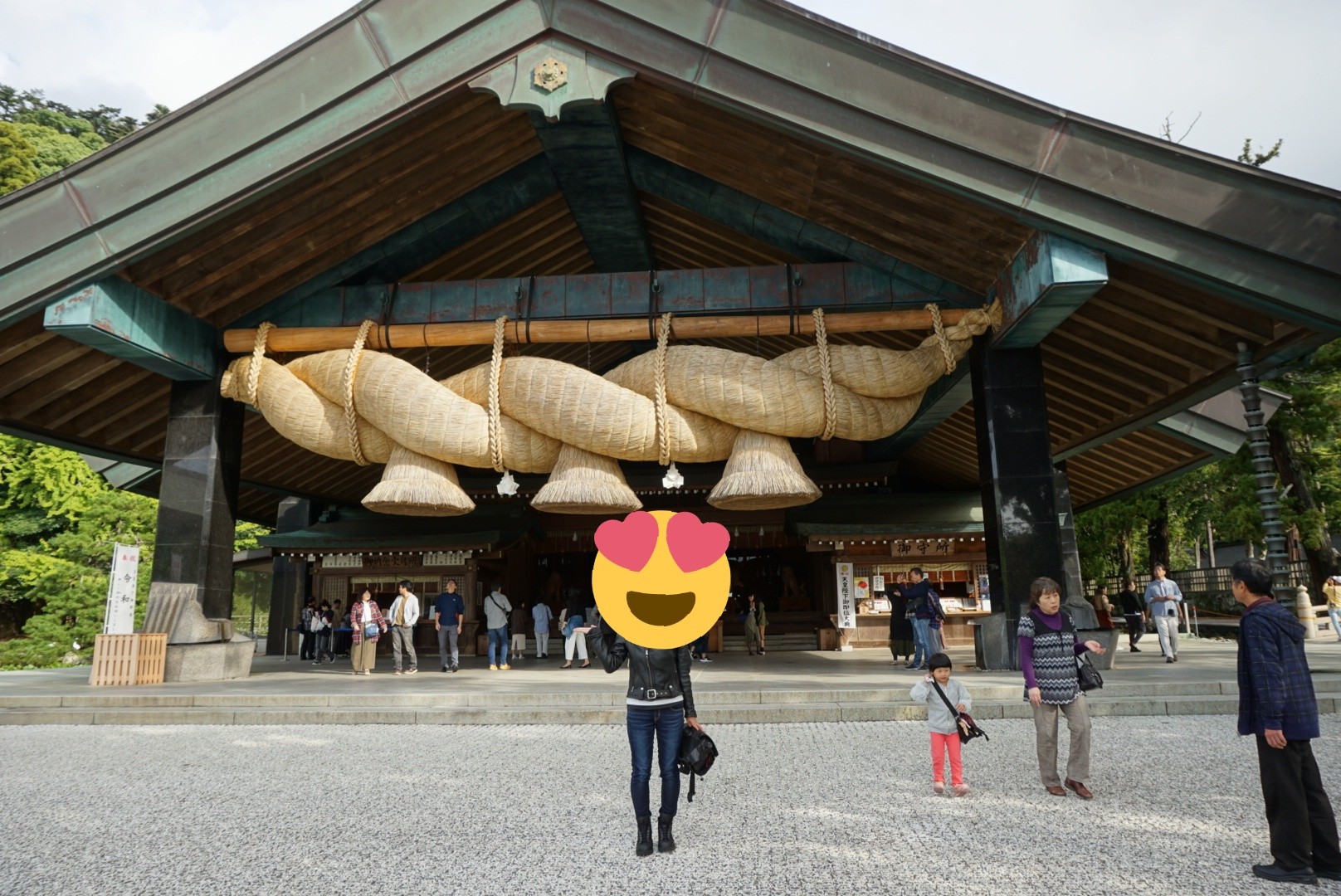 f:id:chickeychii:20191128222320j:image