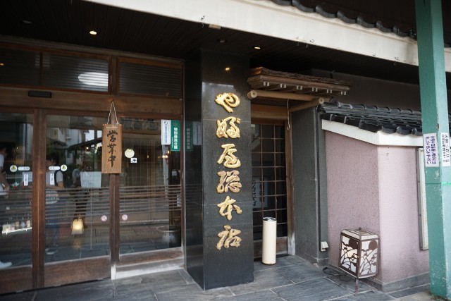 f:id:chickeychii:20200309133633j:image