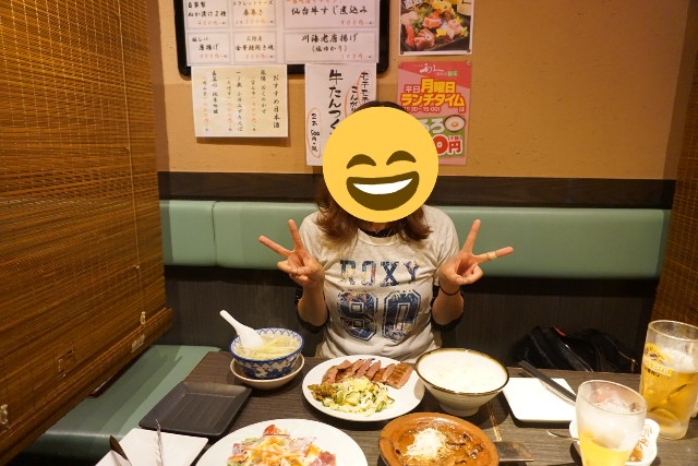 f:id:chickeychii:20200309135057j:image