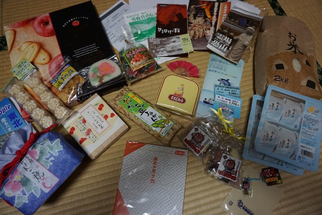 f:id:chickeychii:20200311200952j:image