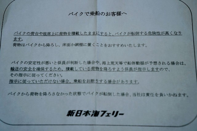 f:id:chickeychii:20201023082328j:image