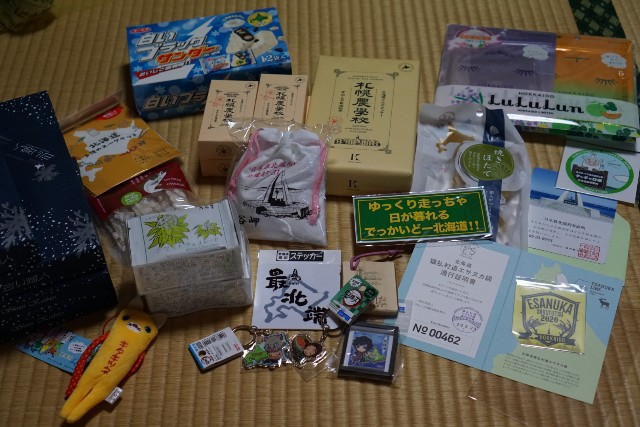 f:id:chickeychii:20201026215826j:image
