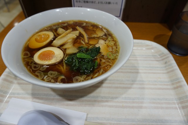 f:id:chickeychii:20210914223129j:image f:id:chickeychii:20210914223129j:image