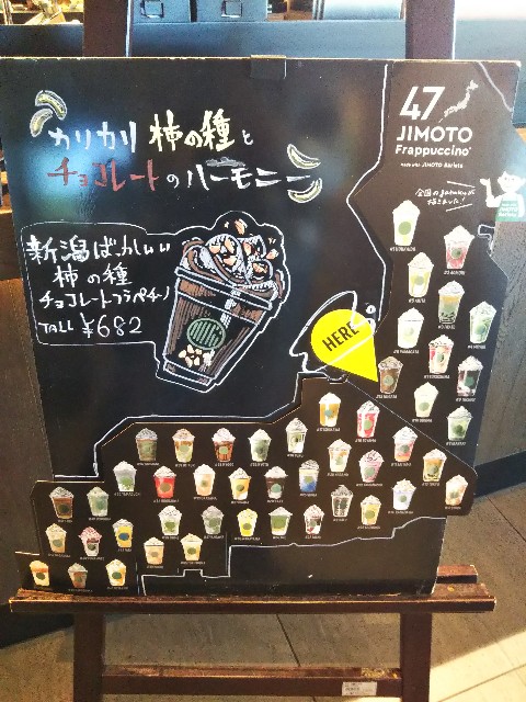 f:id:chickeychii:20210914223234j:image f:id:chickeychii:20210914223234j:image