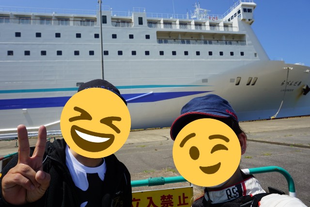 f:id:chickeychii:20210915113841j:image f:id:chickeychii:20210915113841j:image