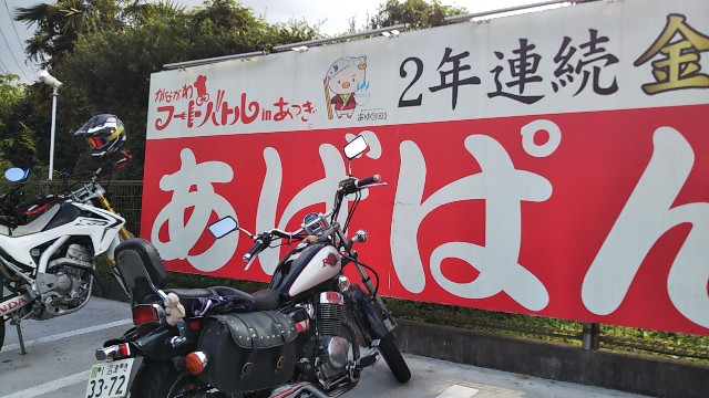 f:id:chickeychii:20211008194913j:image