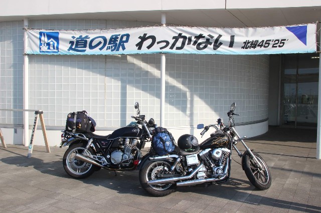 f:id:chickeychii:20211008200435j:image