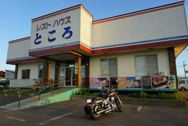 f:id:chickeychii:20211029062325j:image f:id:chickeychii:20211029062325j:image