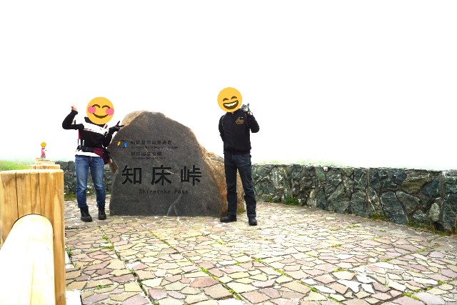 f:id:chickeychii:20211104115905j:image
