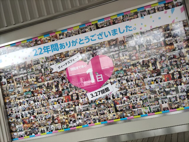 f:id:chickeychii:20220331092135j:image f:id:chickeychii:20220331092135j:image