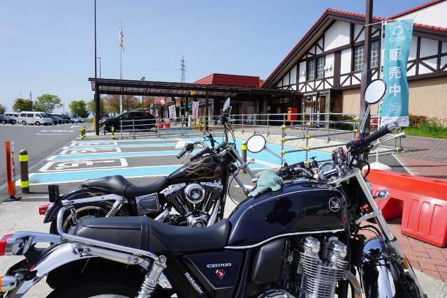 f:id:chickeychii:20220427125233j:image