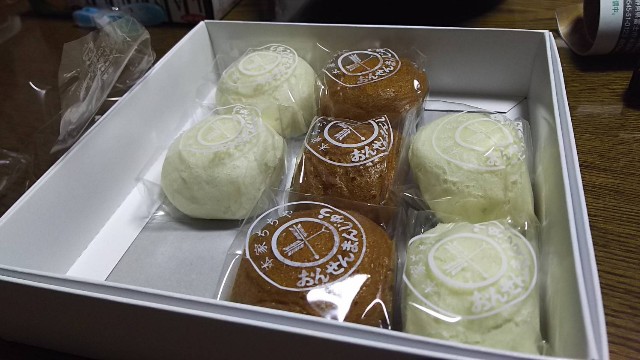 f:id:chickeychii:20220427130716j:image