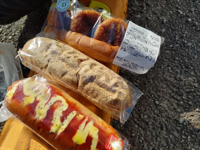 f:id:chickeychii:20221104072337j:image