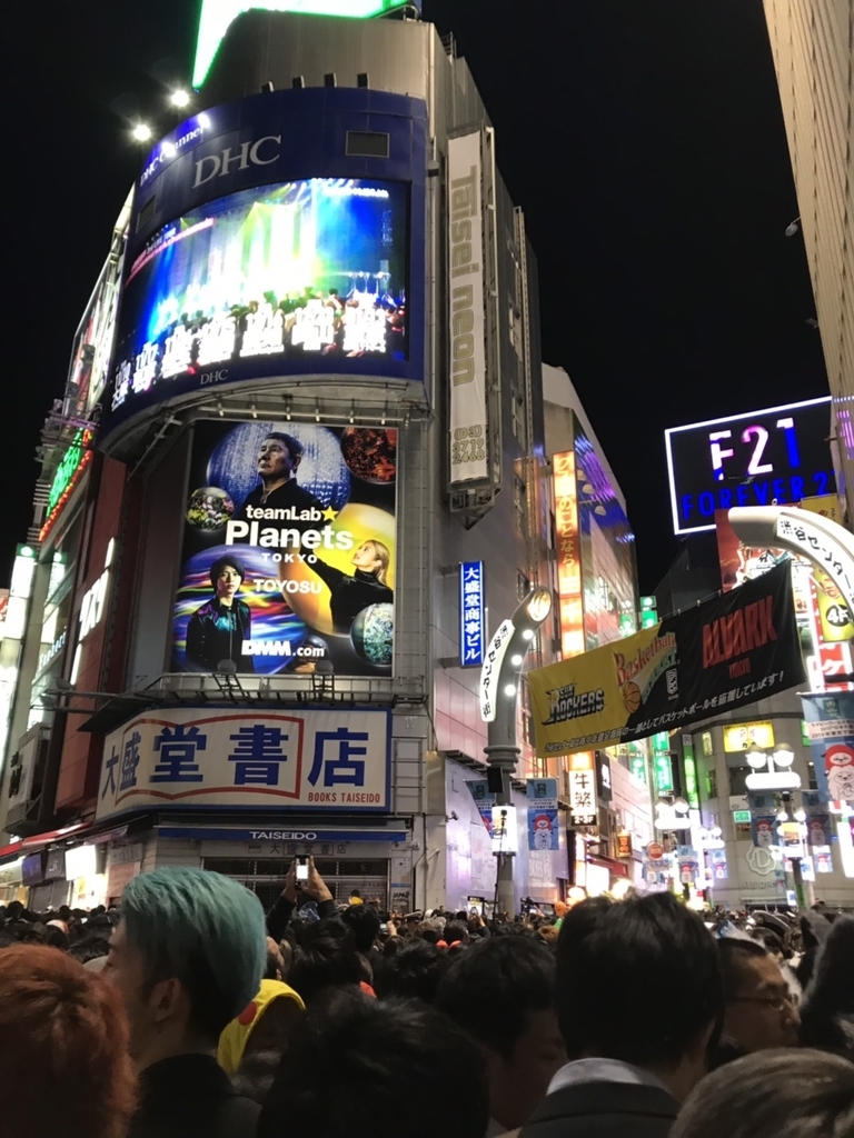 f:id:chicktan:20181103080505j:plain