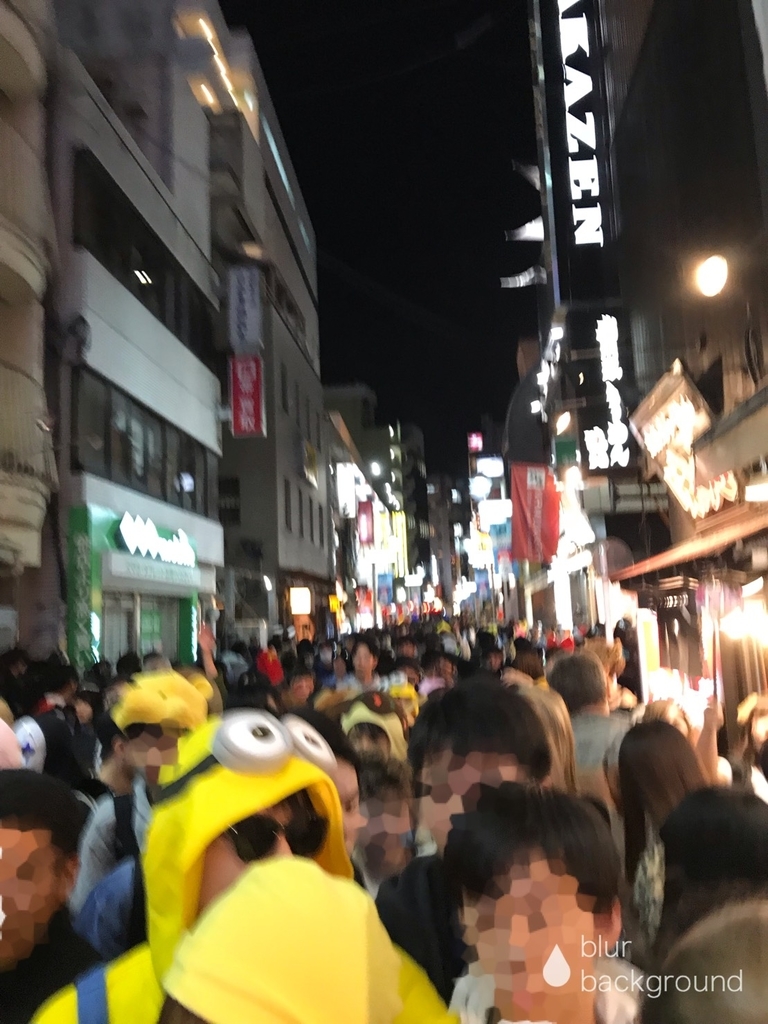 f:id:chicktan:20181103082742j:plain