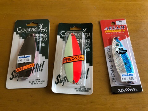 アキアジ クルセイダー コータック coatac 他 アキアジ釣りのルアー