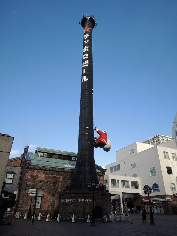 f:id:chicomaru2:20191216065657j:plain f:id:chicomaru2:20191216065657j:plain